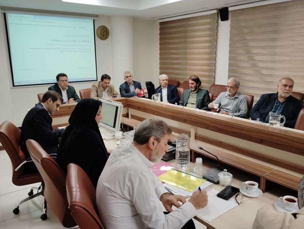 خرید تضمینی 1 